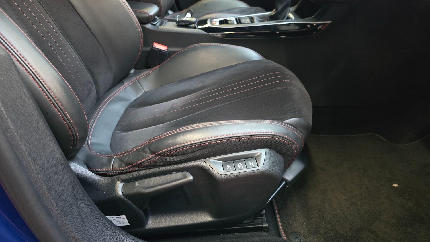 Used Peugeot 308 SW for sale - 77215726: Photo 18