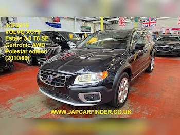 Used Volvo XC70 2010 for sale - 75645649: Photo