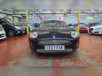 Used Jaguar XKR 2007 for sale - 76743116: Photo