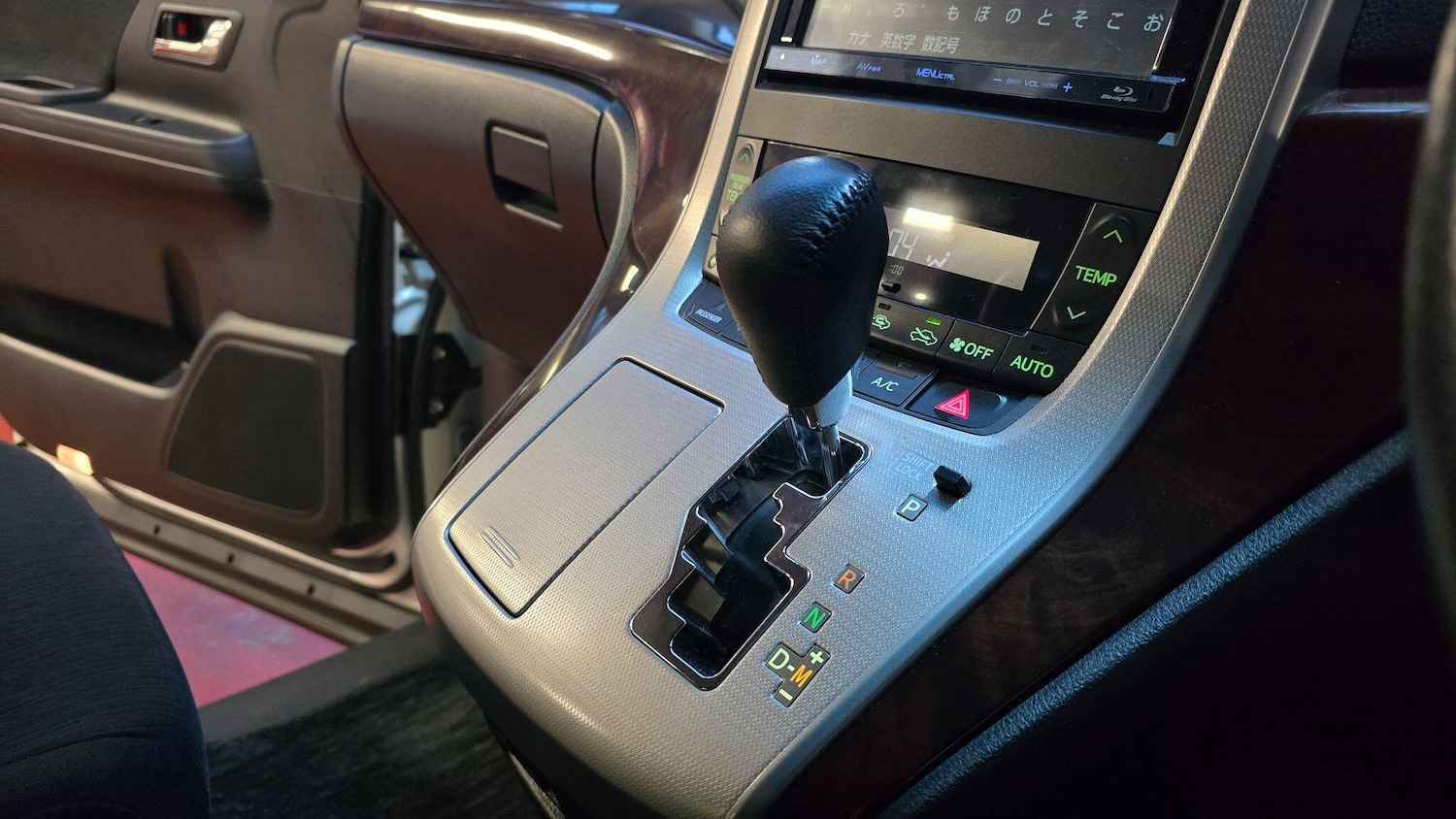 Used Toyota Vellfire for sale - 77478972: Photo 7