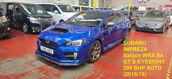 Used Subaru WRX STI for sale - 75531583: Photo 1