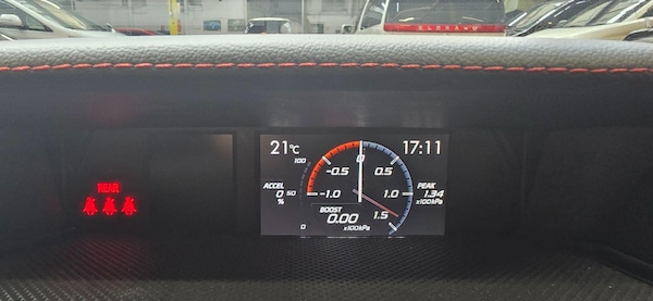 Used Subaru WRX STI for sale - 75531583: Photo 22
