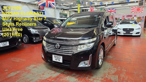 Used Nissan Elgrand 2024 for sale - 76159053: Photo 1