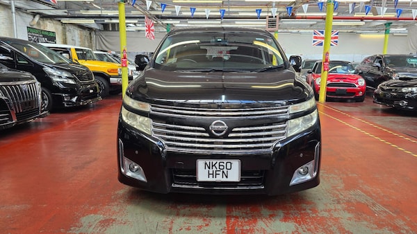 Used Nissan Elgrand 2024 for sale - 76159053: Photo 2