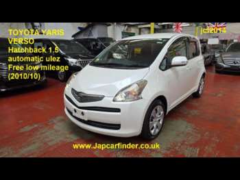 (10) - 1.5 automatic ulez Free low mileage 5-Door