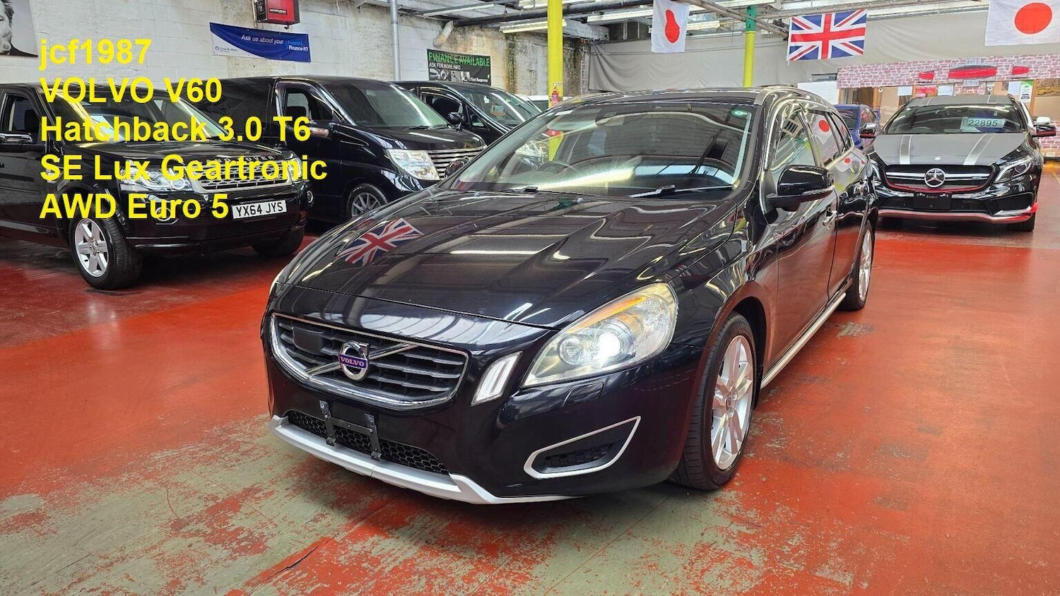 Used Volvo V60 for sale - 76083904: Photo 1