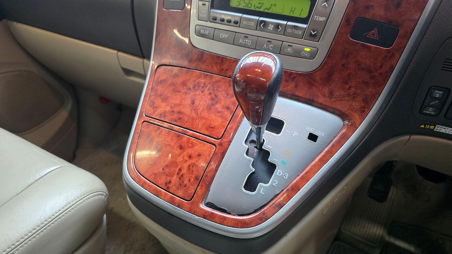 Used Toyota Alphard 2021 for sale - 76990324: Photo 7