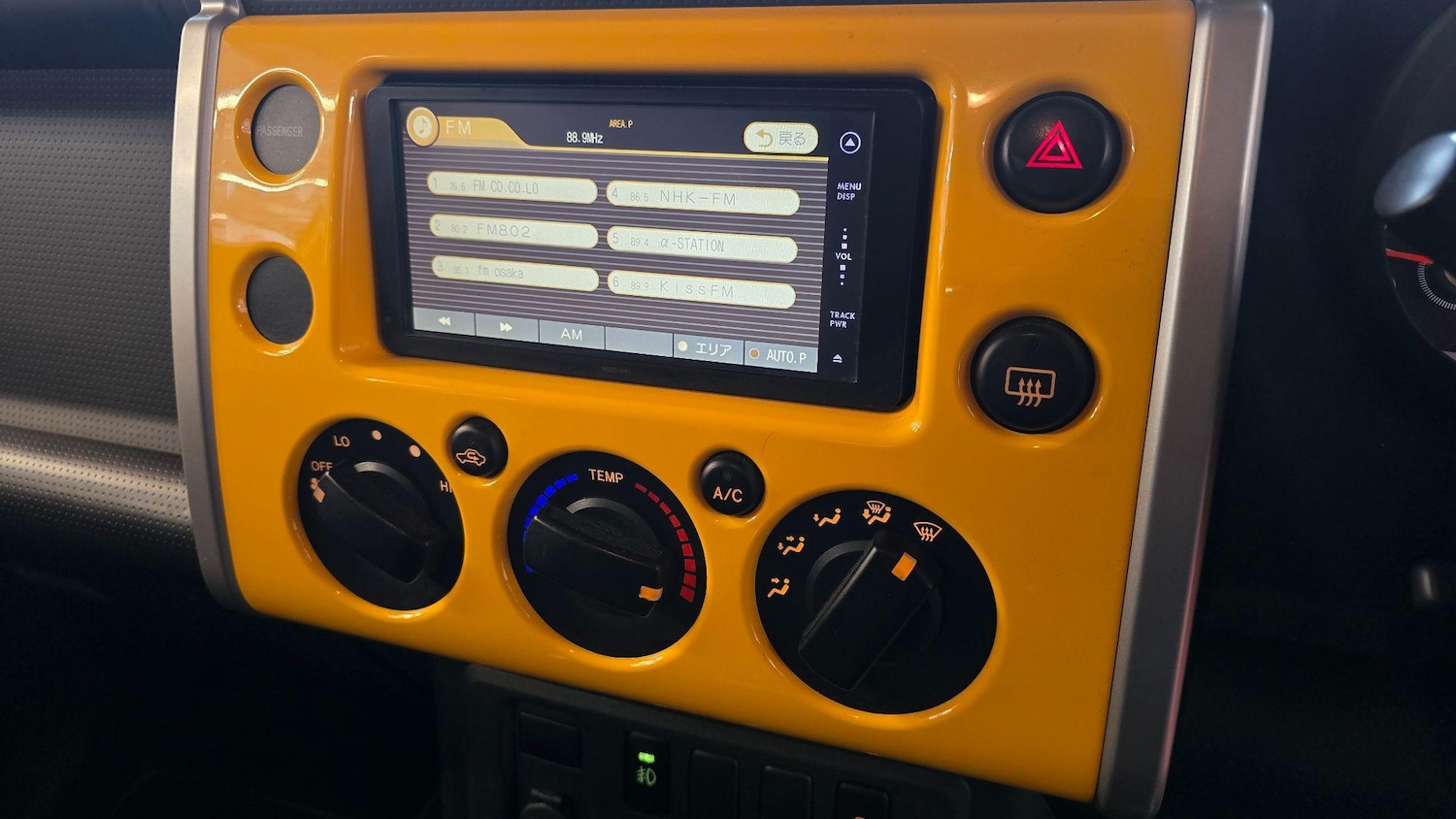 Vehicle 11
