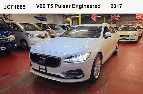Used Volvo V90 for sale - 73074227: Photo 1