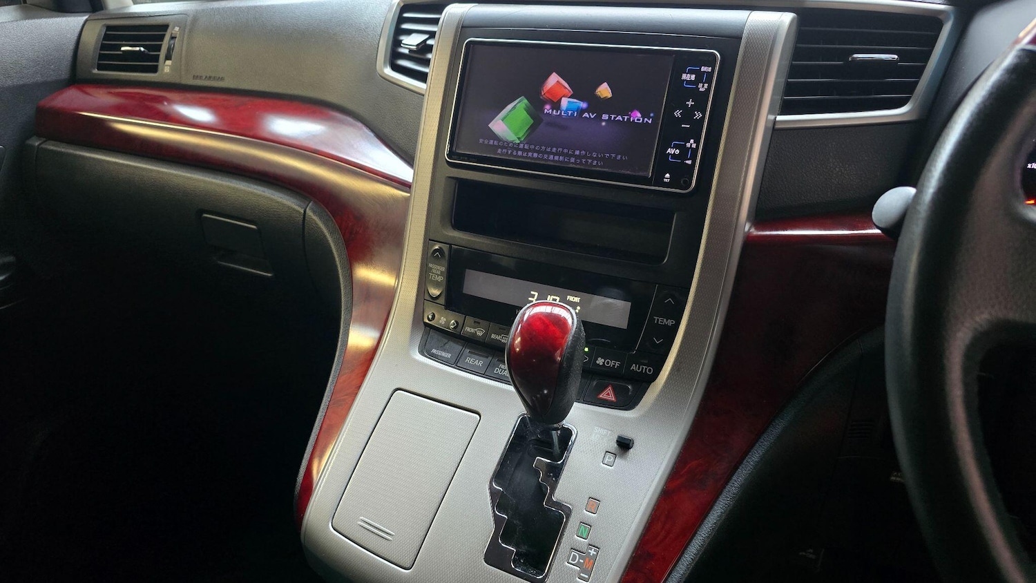 Used Toyota Vellfire 2025 for sale - 77109506: Photo 8