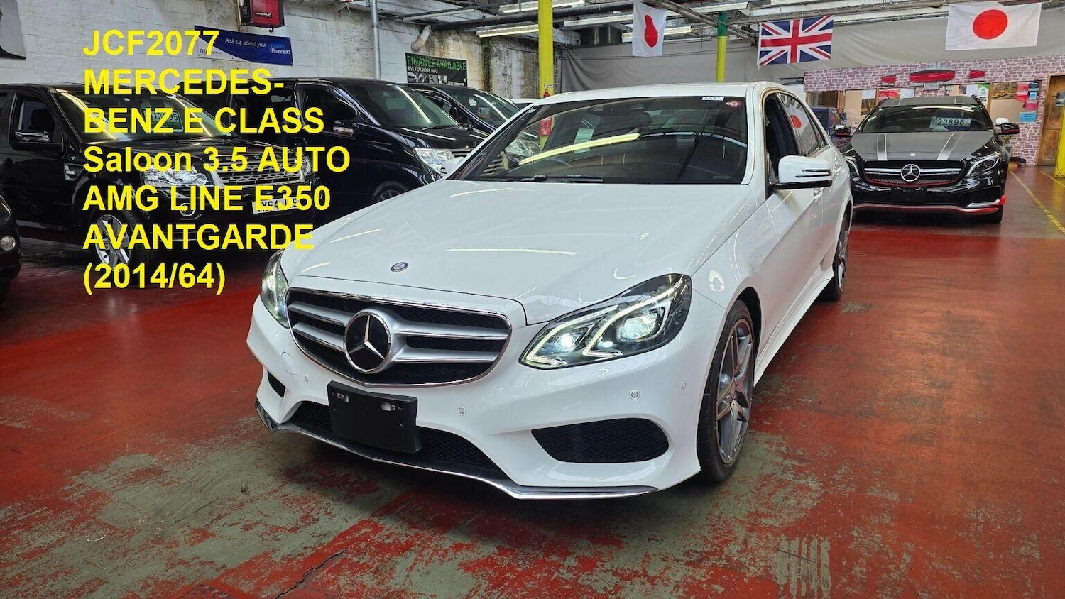 Used Mercedes-Benz E Class for sale - 76153059: Photo 1