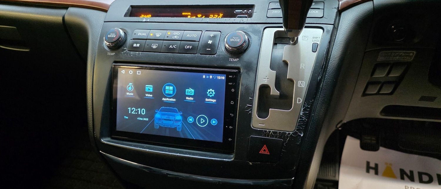 Used Nissan Elgrand 2022 for sale - 76823570: Photo 14