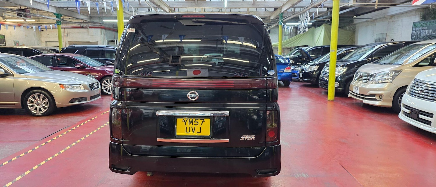 Used Nissan Elgrand 2022 for sale - 76823570: Photo 5