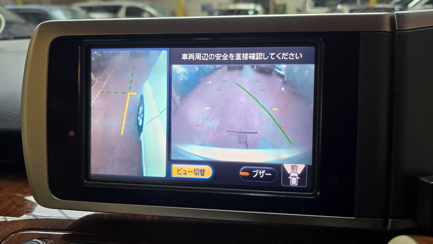 Used Nissan Elgrand for sale - 77237580: Photo 10