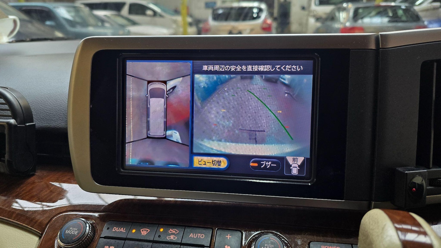 Used Nissan Elgrand for sale - 77237580: Photo 9