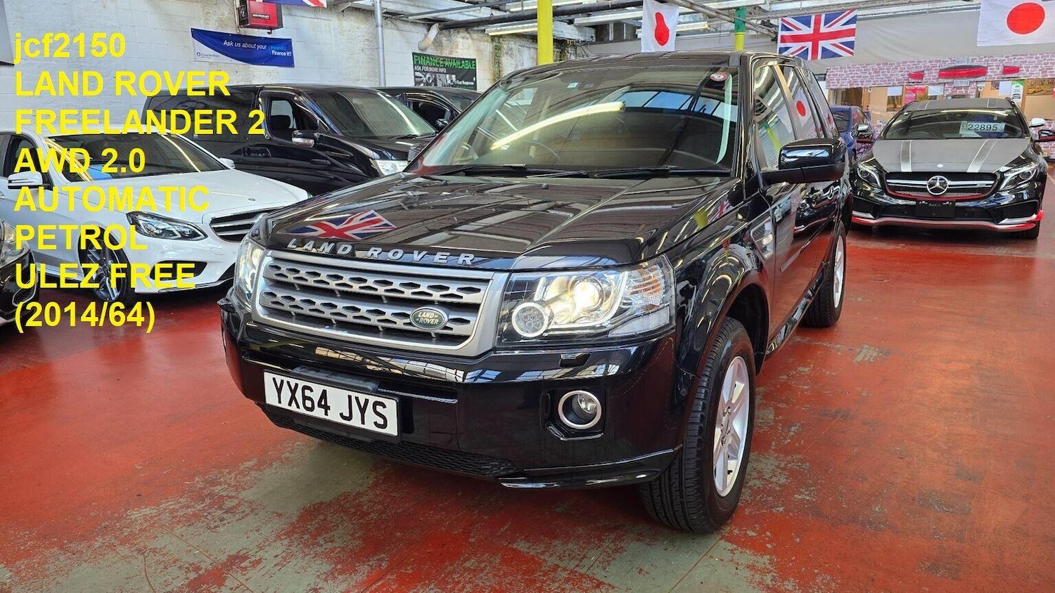 Used Land Rover Freelander 2 2014 for sale - 76072317: Photo 1