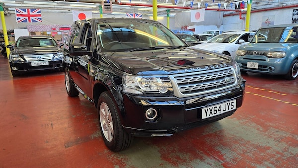 Used Land Rover Freelander 2 2014 for sale - 76072317: Photo 29