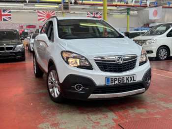 Used Vauxhall Mokka 2017 for sale - 74850923: Photo