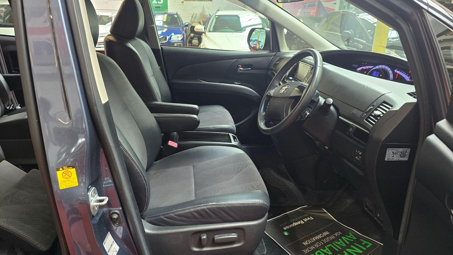 Vehicle 14