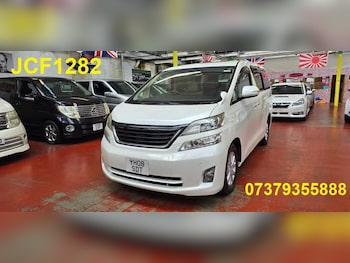 Used Toyota Vellfire 2008 for sale - 76993145: Photo