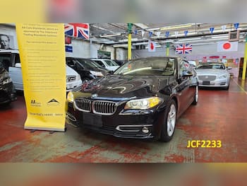 Used BMW 5 Series 2015 for sale - 79726461: Photo