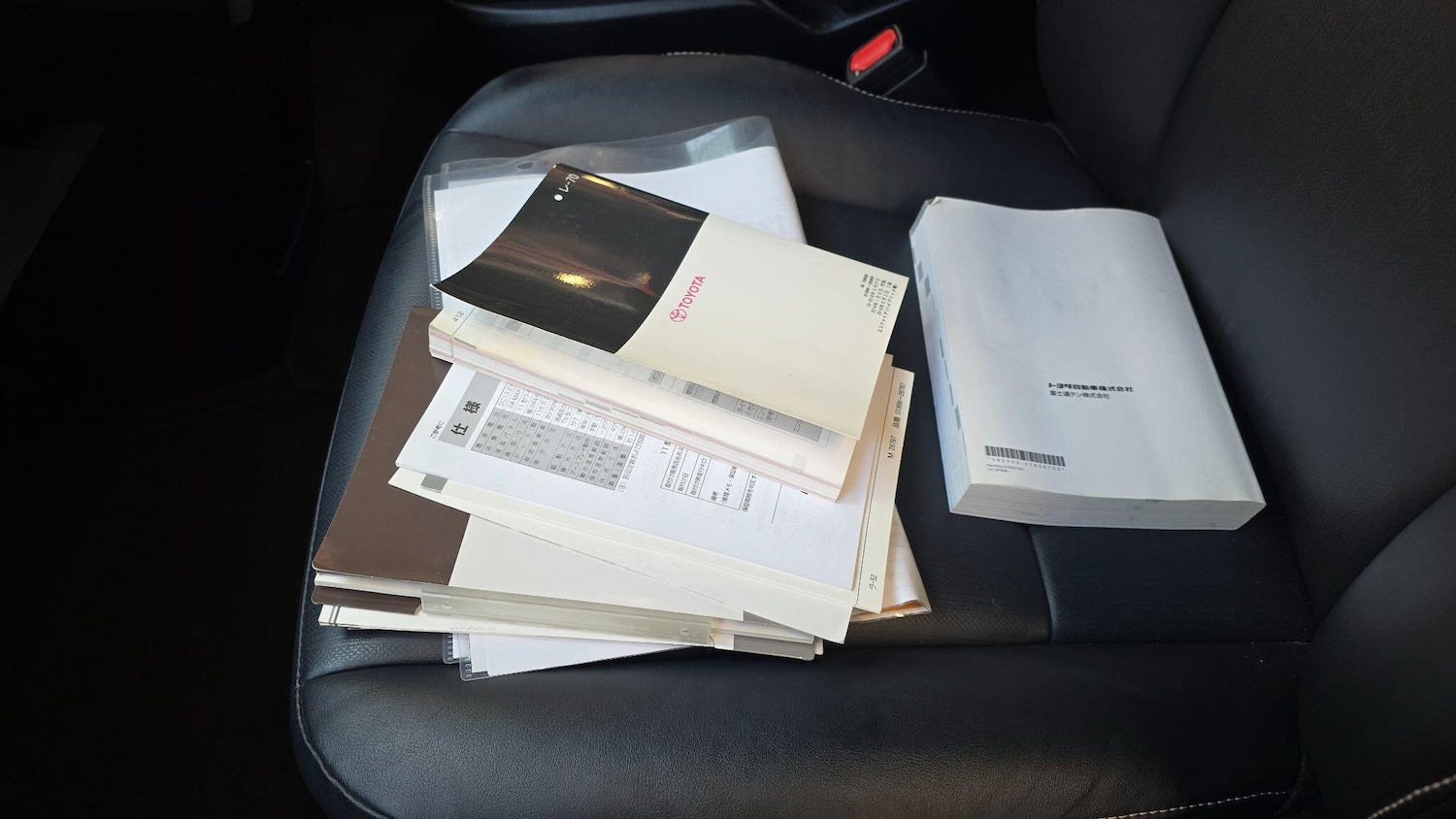 Used Toyota Voxy for sale - 77737447: Photo 17