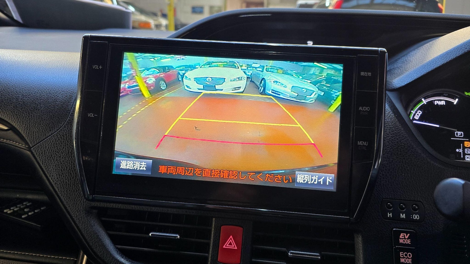 Used Toyota Voxy for sale - 77737447: Photo 8