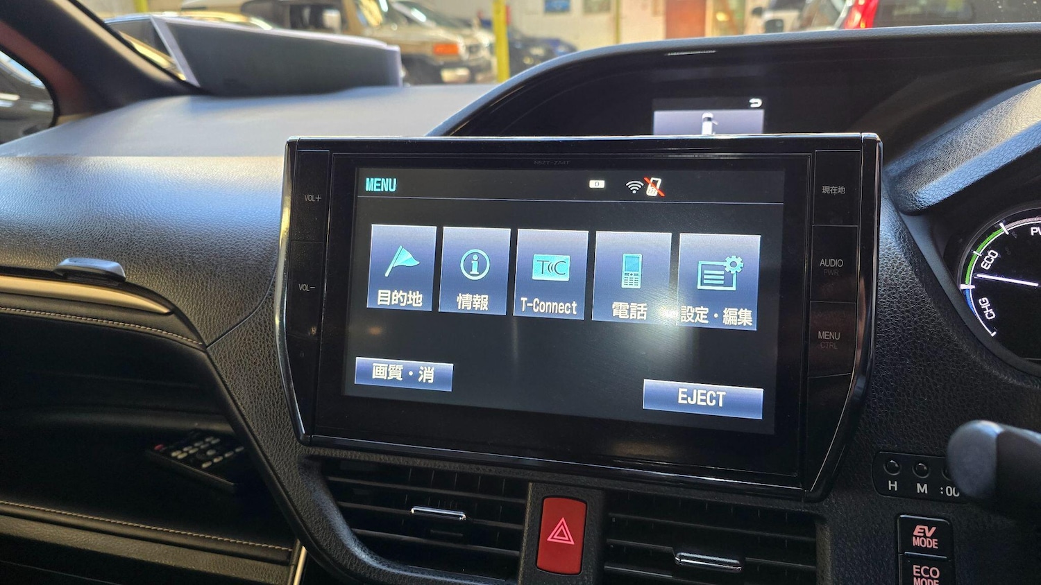 Used Toyota Voxy for sale - 77737447: Photo 9