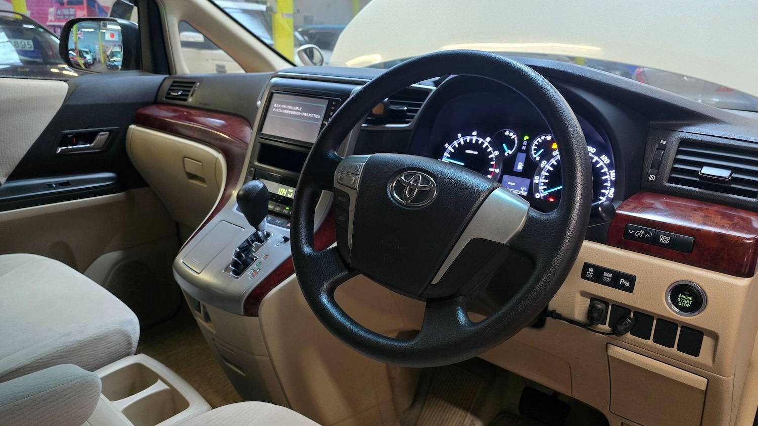 Used Toyota Alphard for sale - 77345502: Photo 15