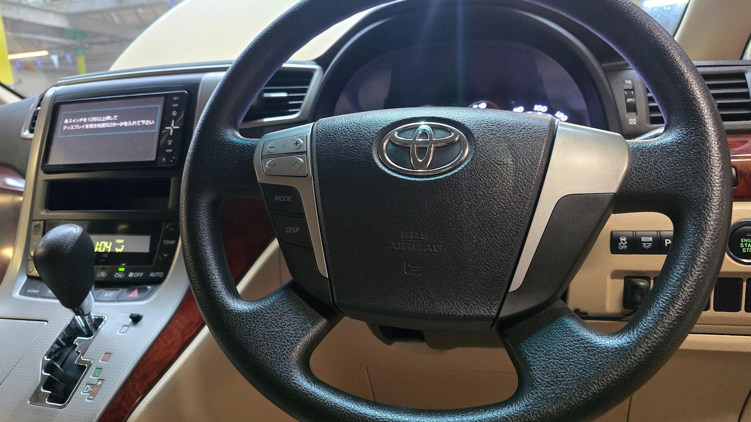 Used Toyota Alphard for sale - 77345502: Photo 7