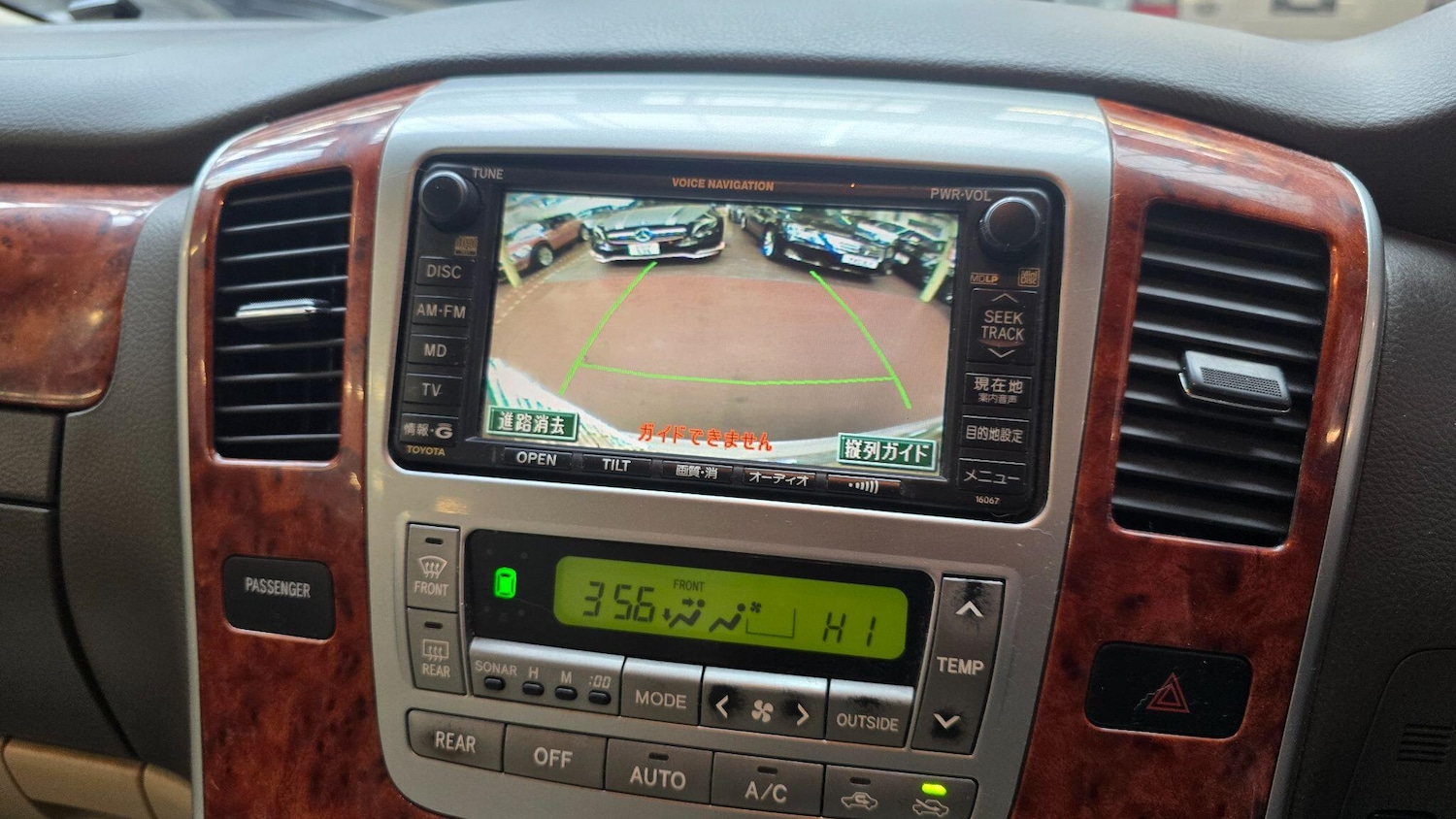 Used Toyota Alphard 2003 for sale - 76282676: Photo 14