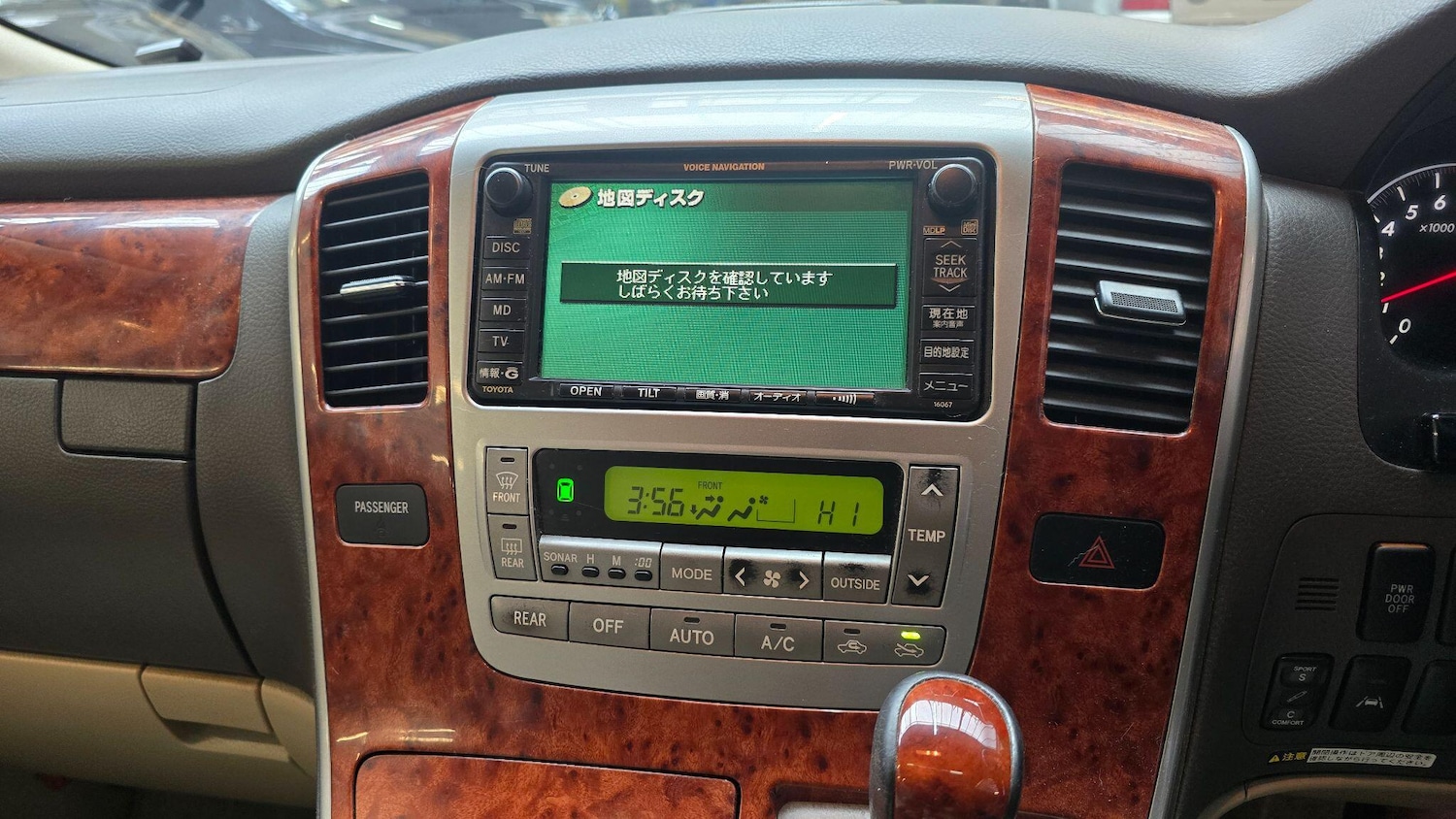 Used Toyota Alphard 2003 for sale - 76282676: Photo 15