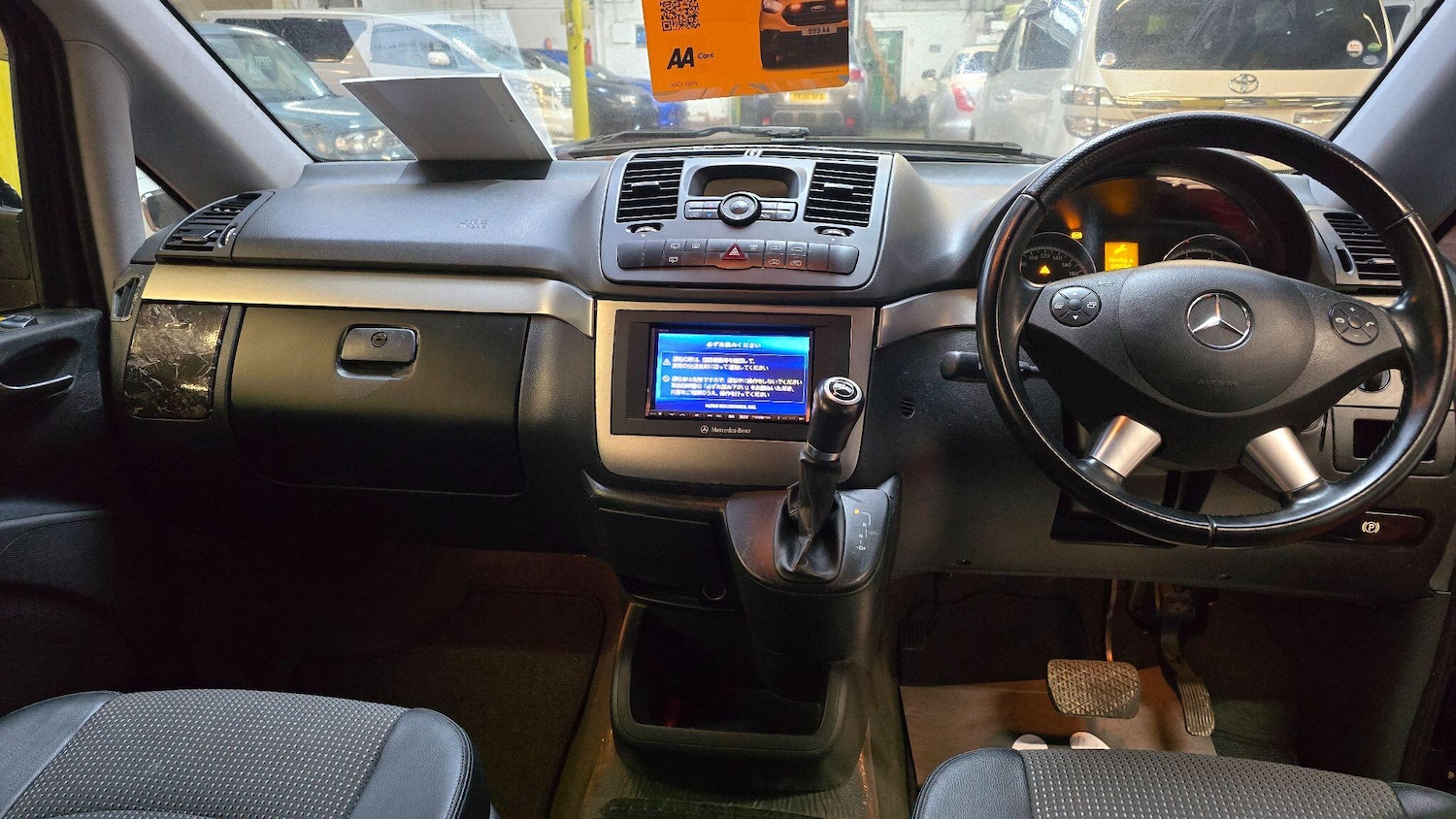 Used Mercedes-Benz V-Class for sale - 77468392: Photo 3