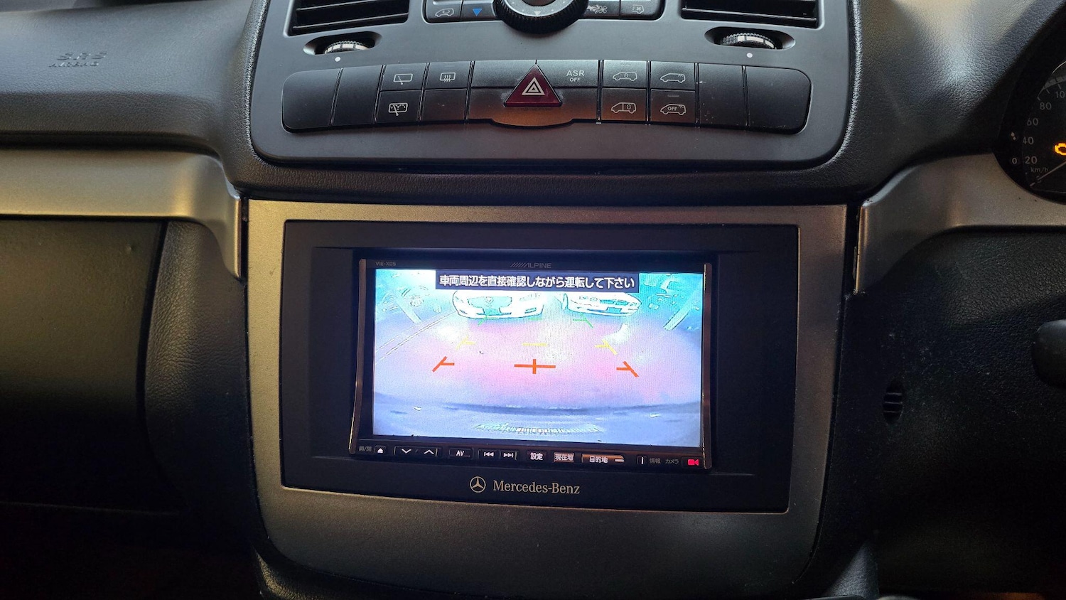 Used Mercedes-Benz V-Class for sale - 77468392: Photo 8