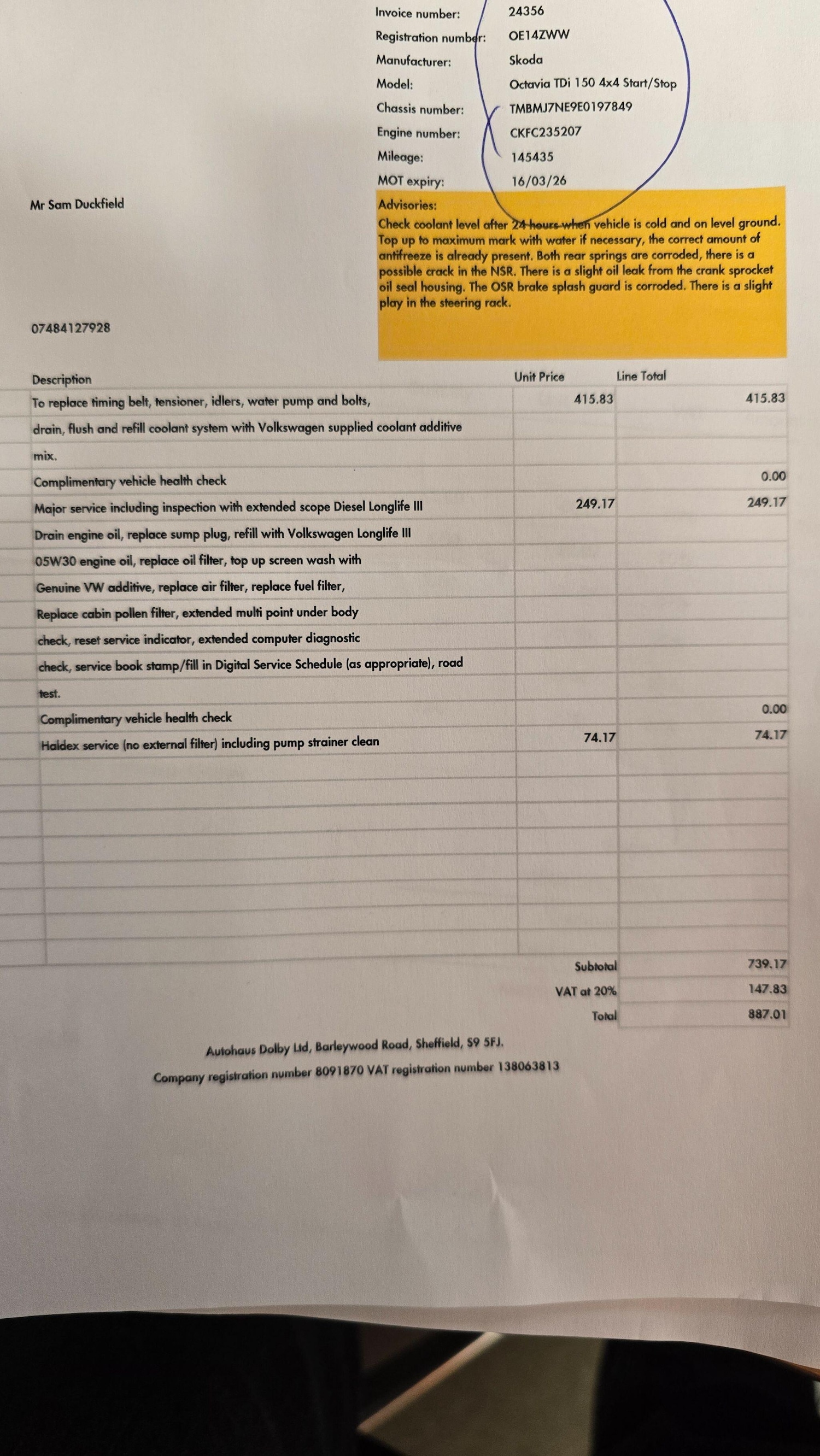 Used Skoda Octavia 2014 for sale - 76521607: Photo 4