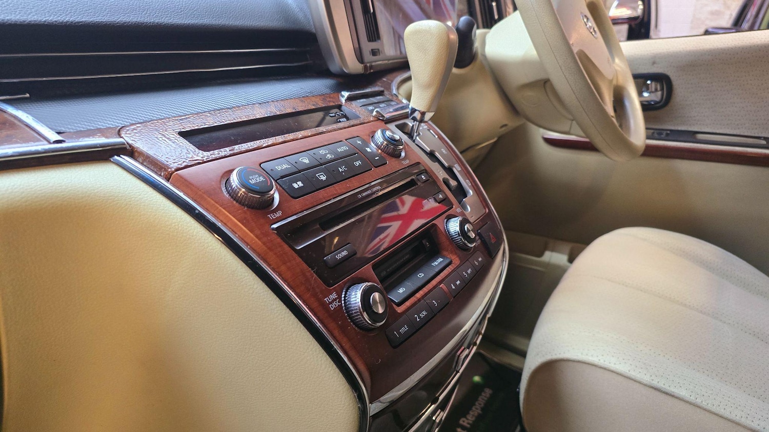 Used Nissan Elgrand 2005 for sale - 76295290: Photo 7