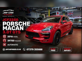 Used Porsche Macan 2016 for sale - 79316717: Photo