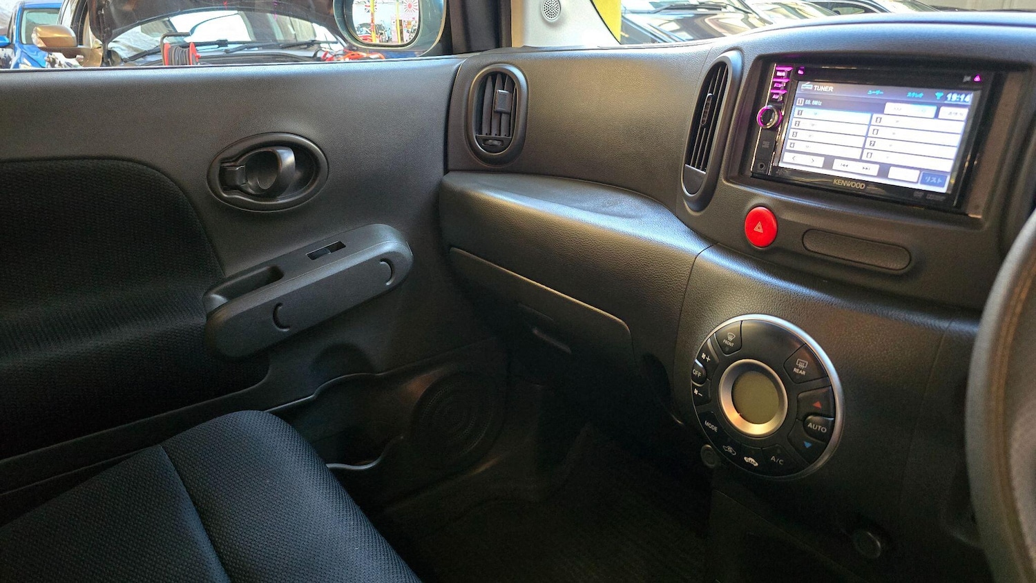 Vehicle 12