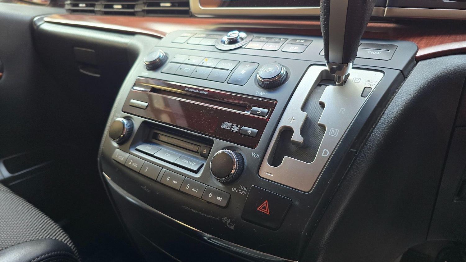 Used Nissan Elgrand 2025 for sale - 76990027: Photo 10