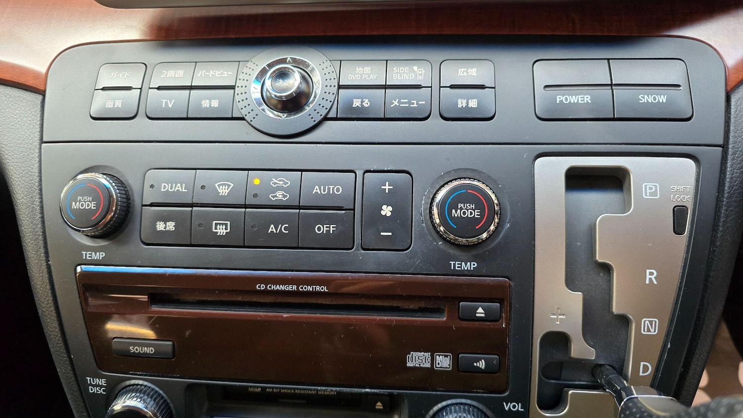 Used Nissan Elgrand 2025 for sale - 76990027: Photo 13