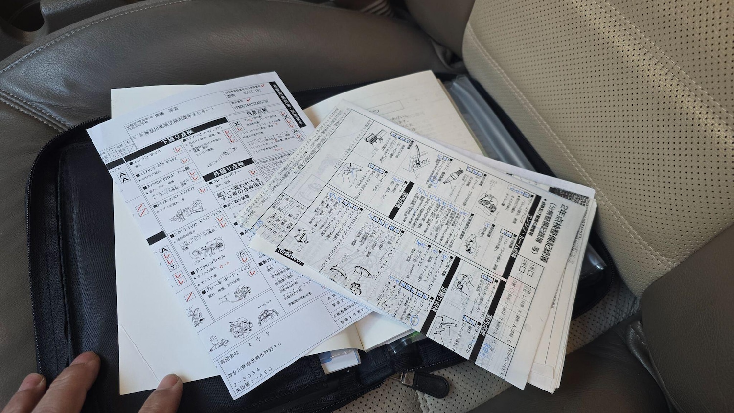 Used Ford Explorer for sale - 77754010: Photo 19