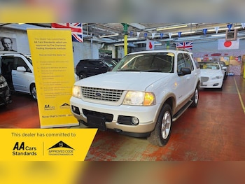 Used Ford Explorer 2005 for sale - 77754010: Photo