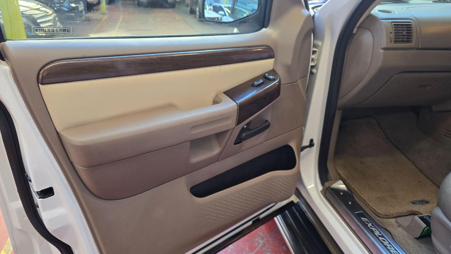 Used Ford Explorer for sale - 77754010: Photo 31