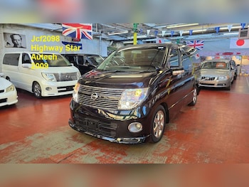 Nissan Elgrand feature image