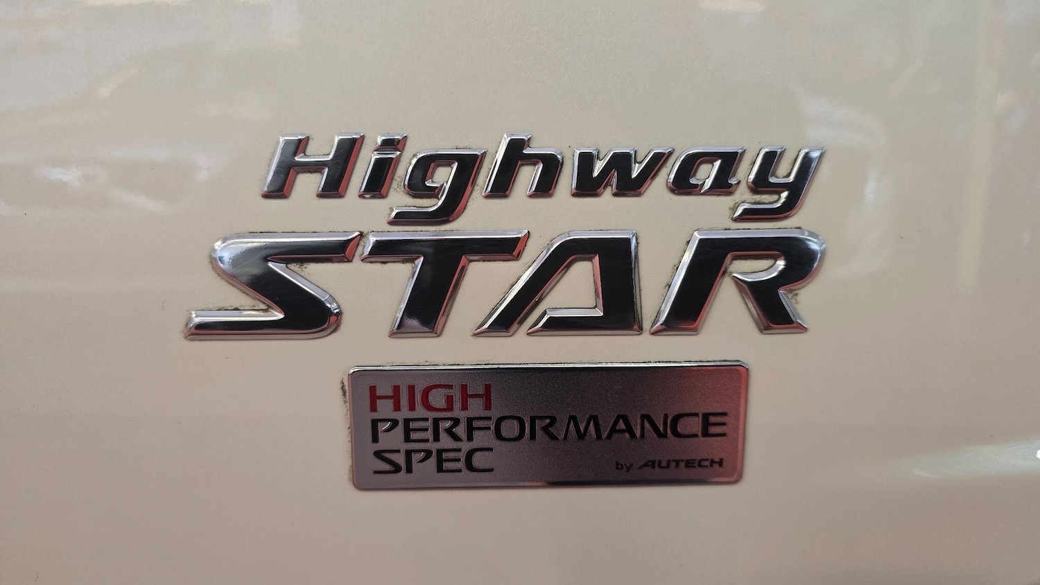 Used Nissan Elgrand for sale - 77537975: Photo 44