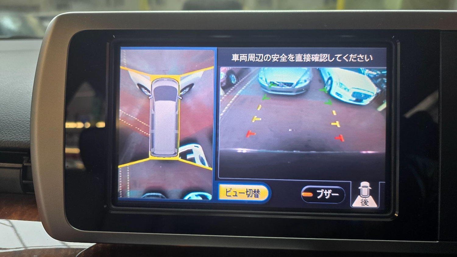 Used Nissan Elgrand for sale - 77537975: Photo 5