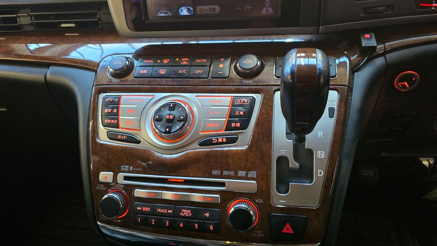 Used Nissan Elgrand 2026 for sale - 77538596: Photo 11