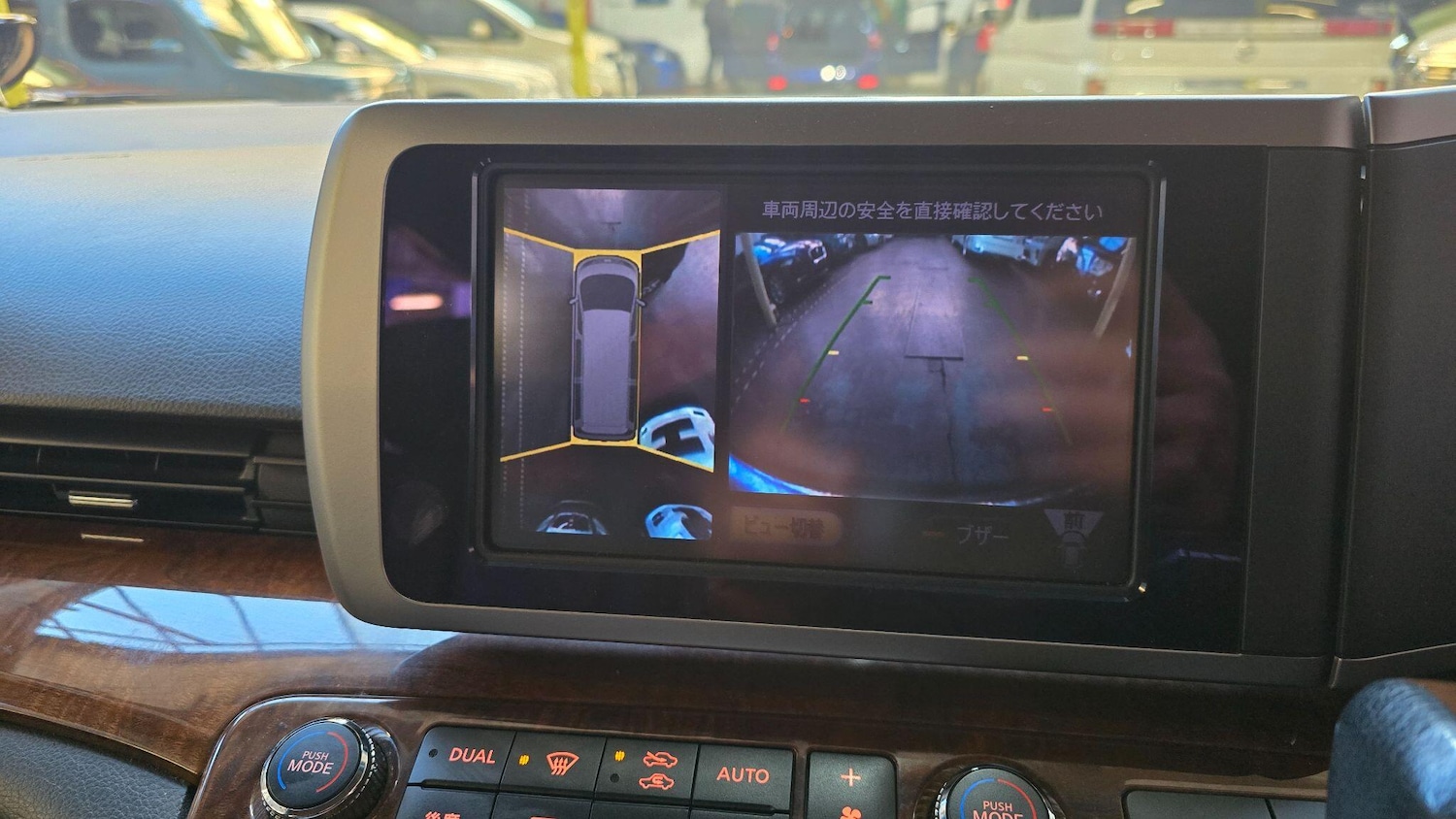 Used Nissan Elgrand 2026 for sale - 77538596: Photo 6