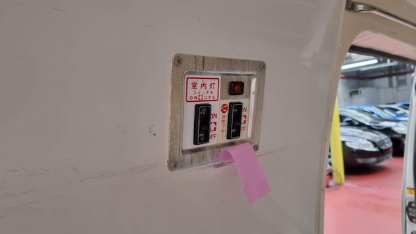 Used Daihatsu Hijet 2023 for sale - 76158825: Photo 19