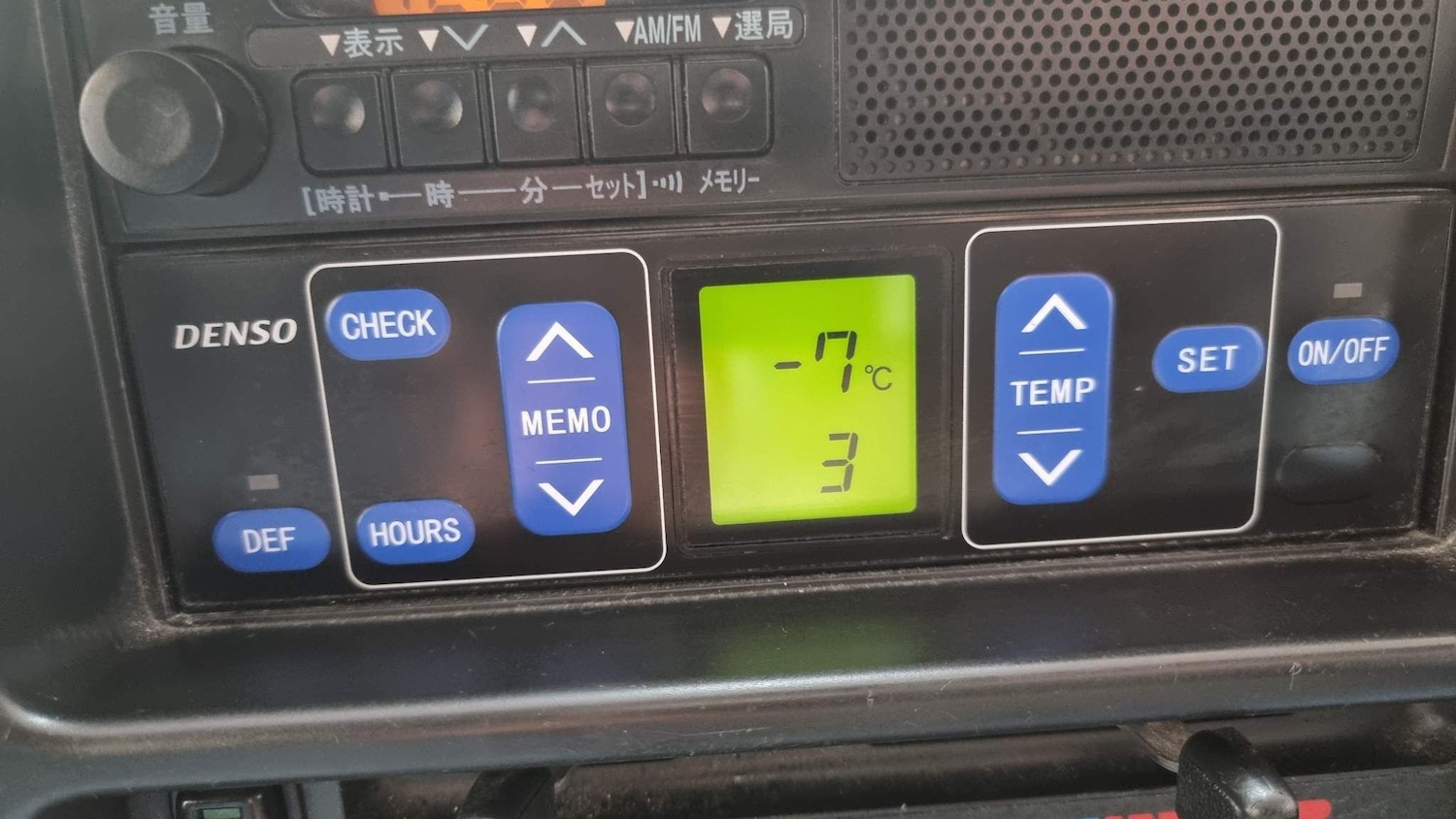 Used Daihatsu Hijet 2013 for sale - 76158825: Photo 6